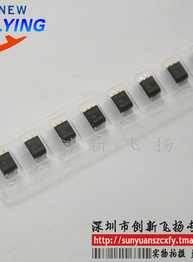 PC410L PC410LONIPOF SOP5 光耦原装 模块SUNYUAN一级代理4个起出