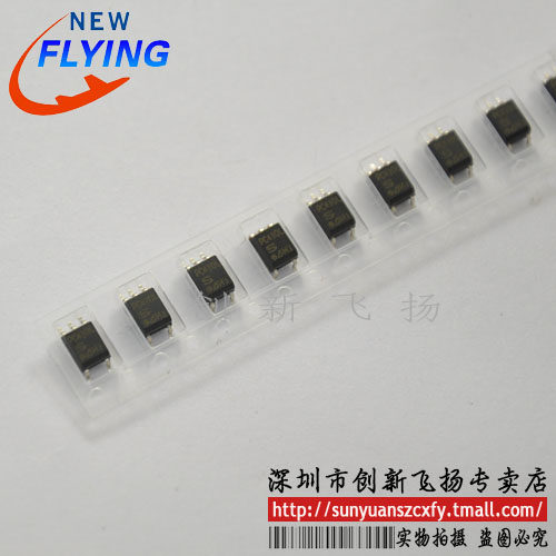 PC410L PC410LONIPOF SOP5 光耦原装 模块SUNYUAN一级代理4个起出