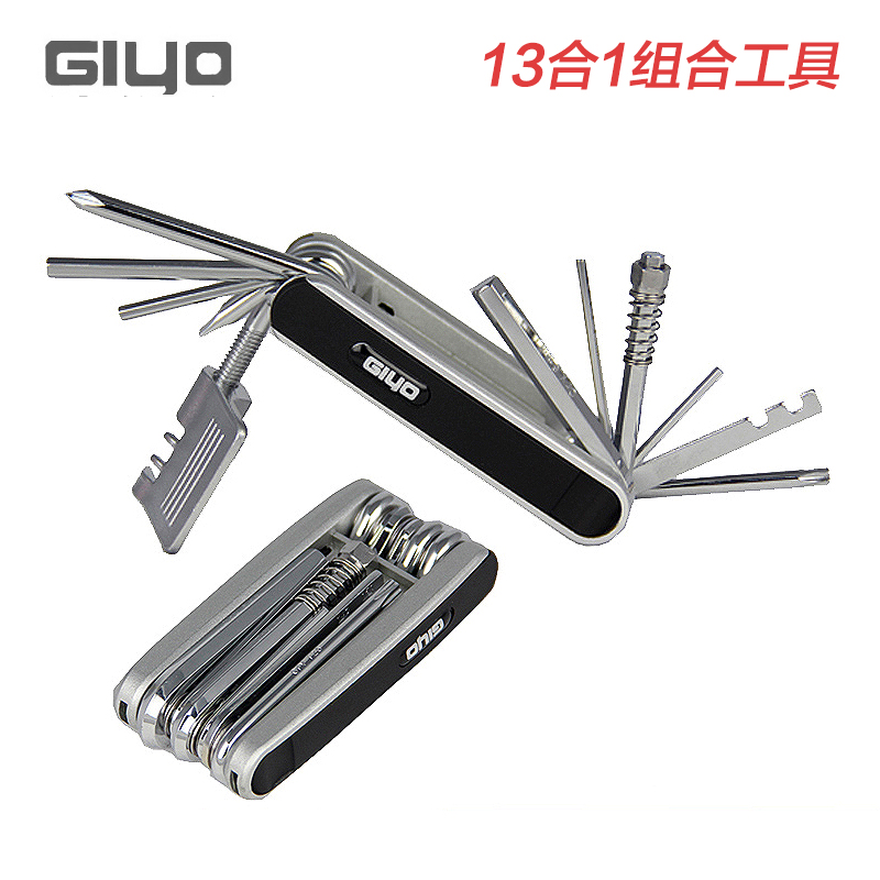 Outils pour vélo GIYO - Ref 2280204 Image 1