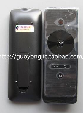 适用于TCL液晶3D电视遥控器 L46V8200-3D L55V8200-3D