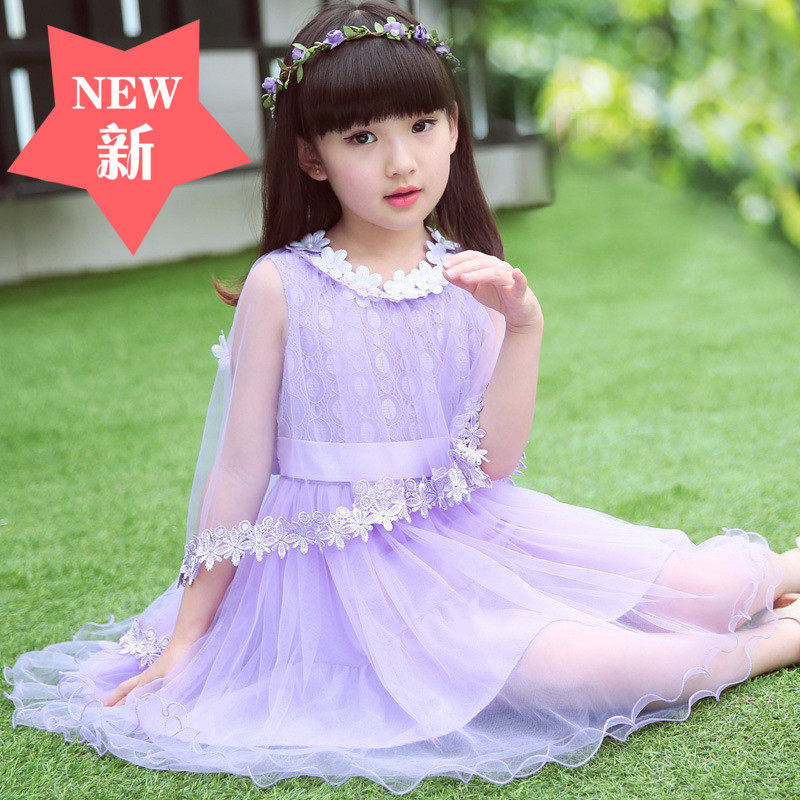 Robe enfant - Ref 2046618 Image 1