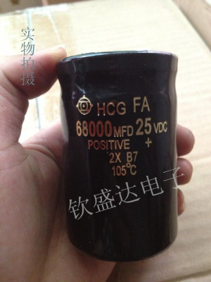 日立螺丝脚大电容25V68000UF 68000UF25V滤波电容器电源汽车电容