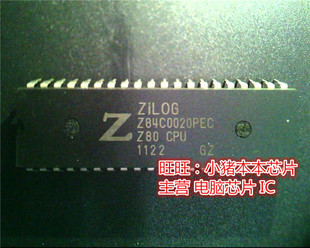 Z84C0020PEC  DIP 新的