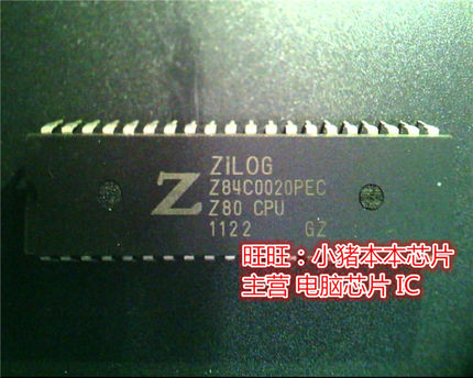 Z84C0020PEC  DIP 新的
