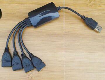 Hub USB - Ref 368879 Image 1