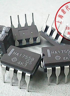 HA17558 日立 DIP-8【军级原装】赛格市场G332室实体店 现货