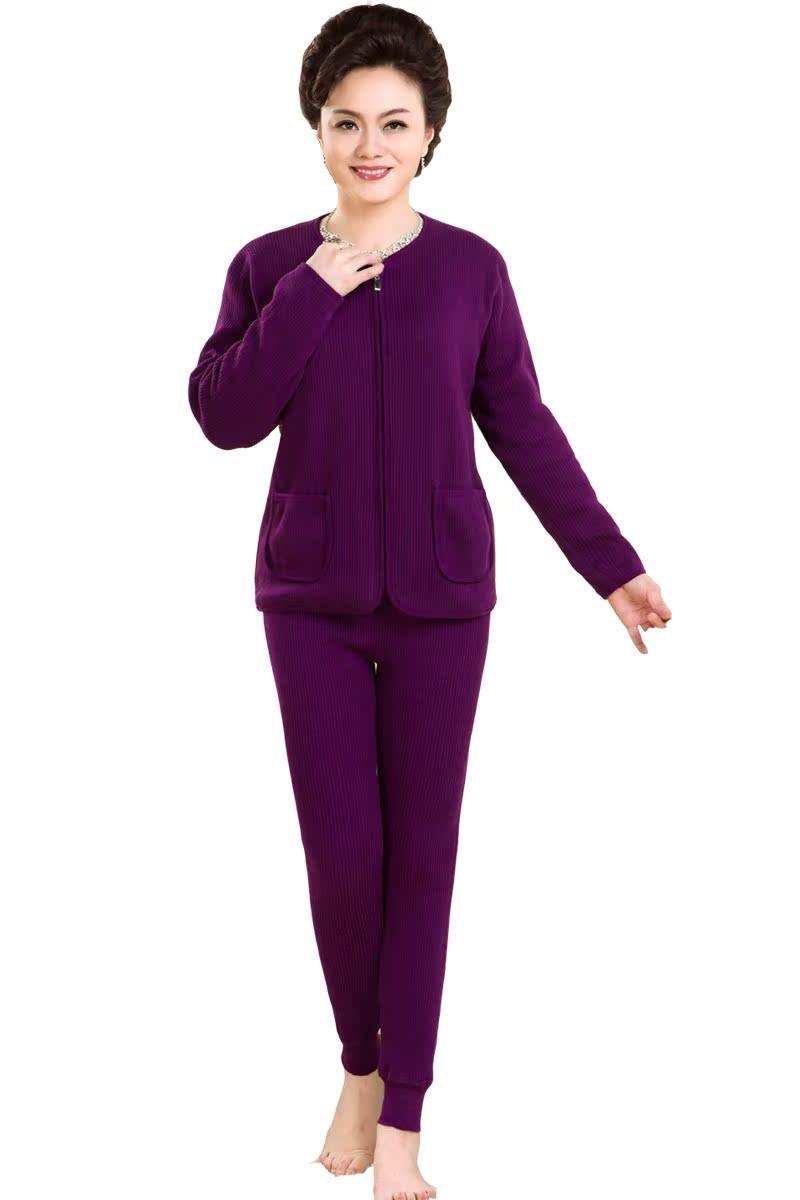 Pantalon collant Moyen-âge 2XIST en coton - Ref 752881 Image 6