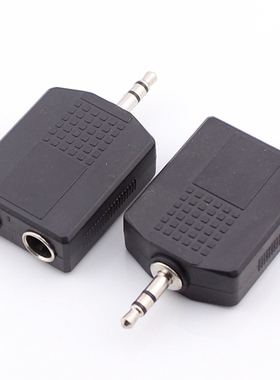3.5mm立体声(双声道)一公头转双6.5(6.35)mm二母座 音频转换接头