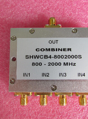 800-2000MHz 10W SMA RF 射频同轴4路 四合一合路器 频率可定制
