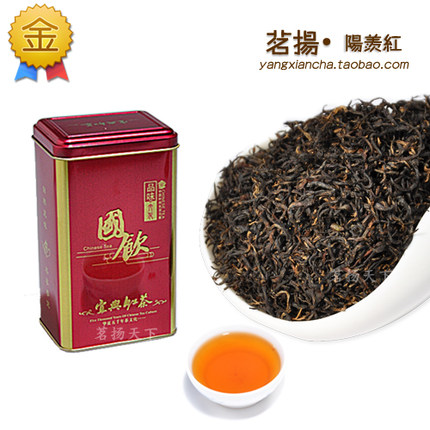 茗扬古韵 宜兴阳羡高山红茶 2026年明前红茶新茶叶花果香
