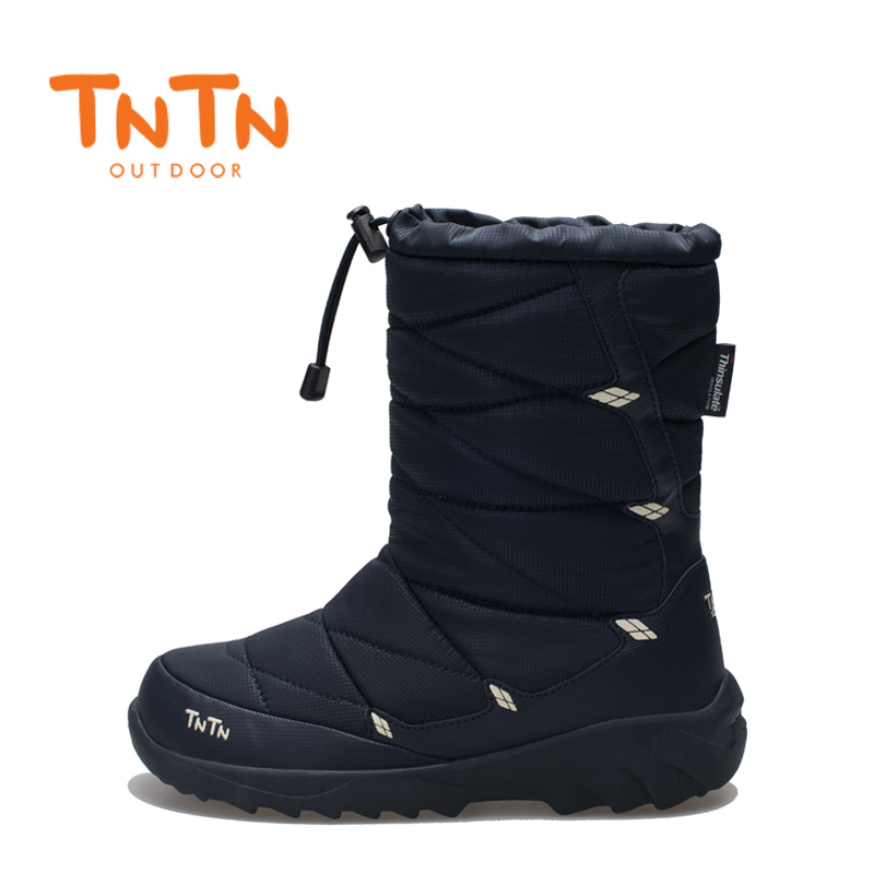 Chaussures de neige en tissu Parapluie TNTN - Ref 1068650 Image 2