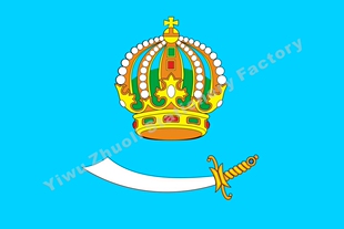 俄罗斯阿斯特拉罕州-旧图Astrakhan Oblast旗 各国国旗