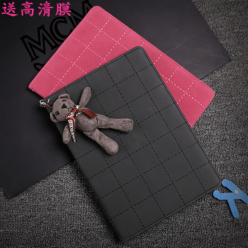 苹果pad时尚保护套皮套迷你休眠