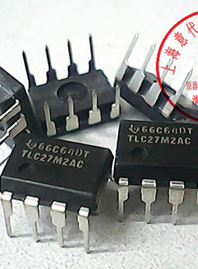 TLC27M2ACP  TI   DIP-8【正品原装】赛格市场G332室实体店 现货
