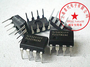 TLC27M2ACP , TILC27L2CN【正品原装】赛格市场G332室实体店 现货