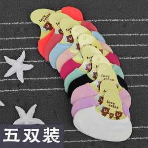ARTRIX船袜女士隐形夏季低帮硅胶防滑天鹅绒短袜子薄款丝袜3213#