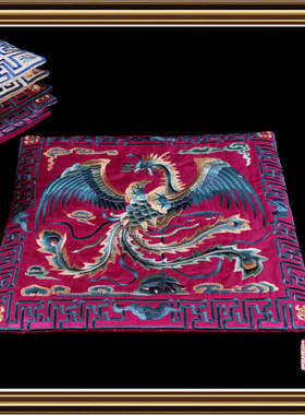 一件代发 50*50cm  贵州风情整片绣凤坐垫 SC122  民族特色椅垫