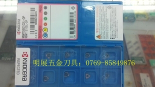 小径内孔SWUBR 原装 PR930 京瓷WBMT060102L 数控刀片车刀片