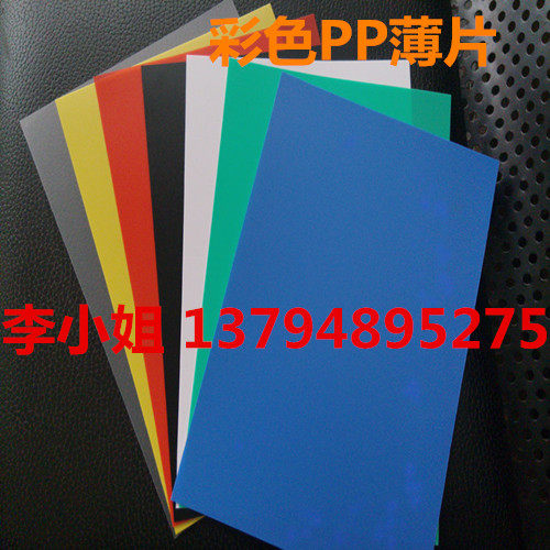 由于本店产品繁多,规格不定,价格暂标8元（此价格非实际价格），请各位买家拍之前先联系店内客服协商交易.说明所需材料的规格尺寸，价格以客服报价计算。私自拍下恕不发货。