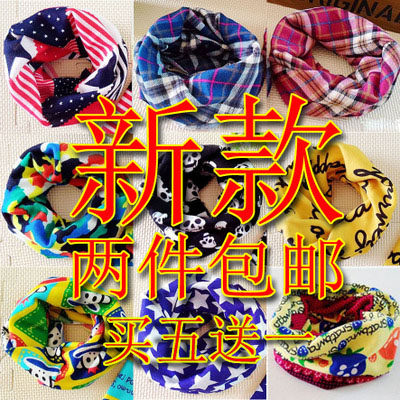 Foulard enfant - Ref 2141701 Image 1