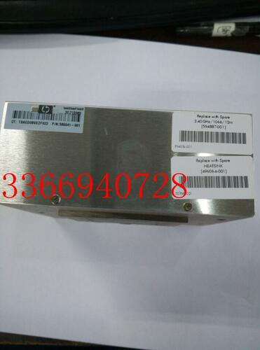 原装HP/惠普 DL380G6 G7/DL385G5P G6/DL388G7散热片,496064-001