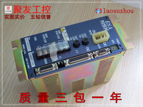 议价-#【五钻信誉】正品 几#乎全新 NSK ESA-J0002A23-31