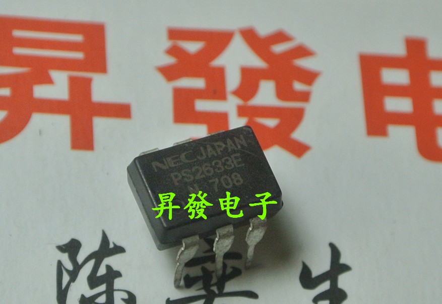 〖昇發电子〗变频器专用光耦 PS2633  PS2633E 直插DIP-6