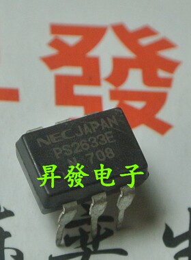 〖昇發电子〗变频器专用光耦 PS2633  PS2633E 直插DIP-6