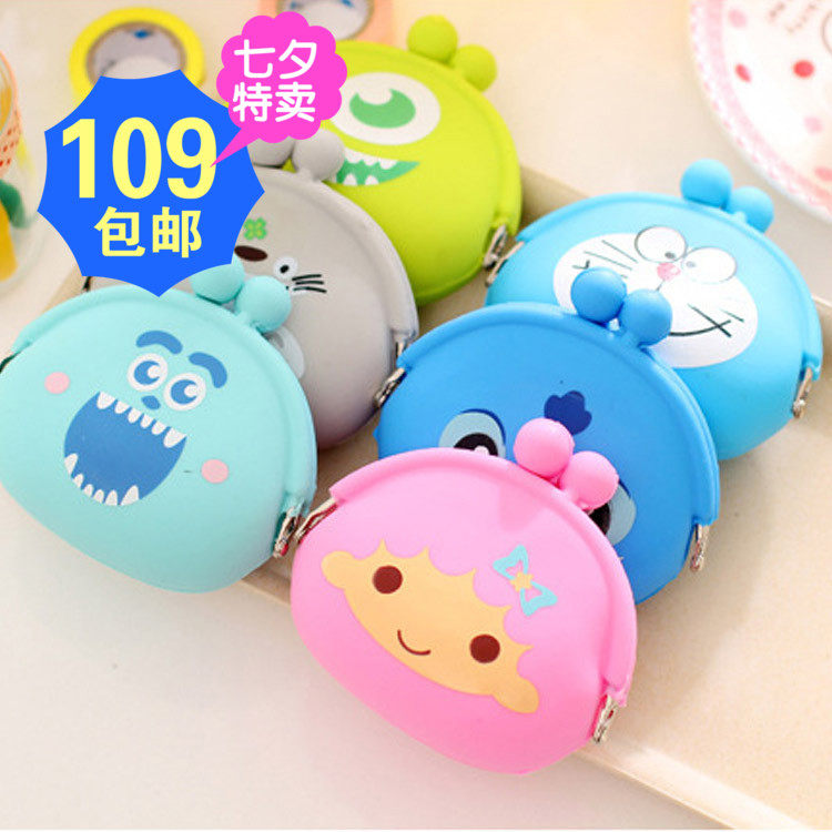 Sac homme - Ref 56928 Image 1