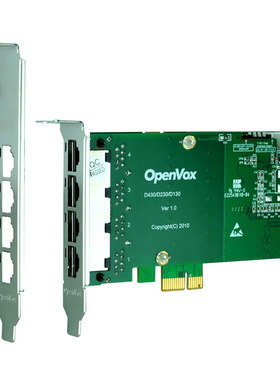 OpenVox DE430E数字语音卡asterisk中继网关elastix  4E1卡DE430P 支持Freepbx等IP-PBX电话交换机和呼叫中心