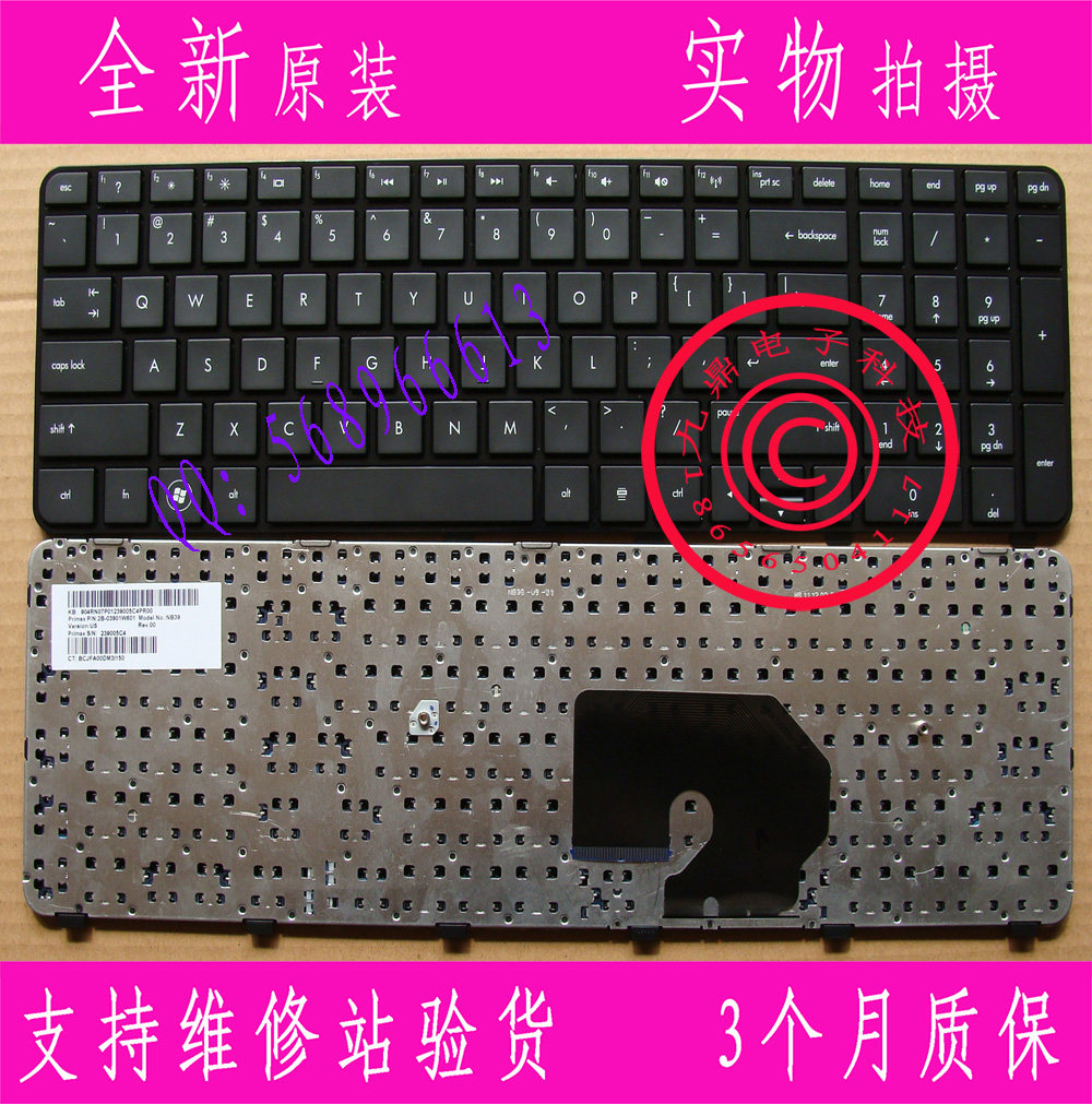 HP惠普 DV7-6000 DV7-6100 dv6-60006101TX 6151 US键盘