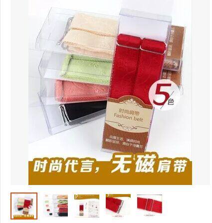 Sangles pour lingerie - Ref 812527 Image 1