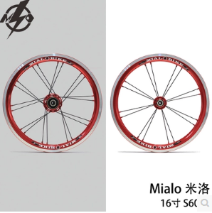 Roues de vélo 16 pouces - Ref 2373400 Image 1