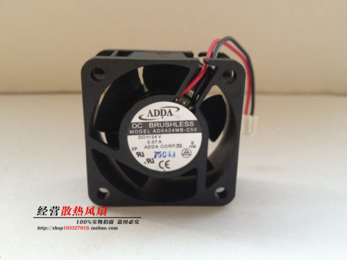 全新原装ADDA风扇AD0424MB-C50 4020 24V 0.07A 两线 保2年