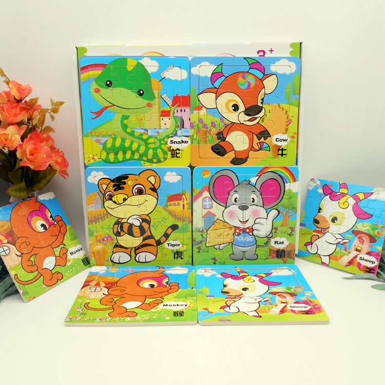 智力开发16片动物拼图儿童早教