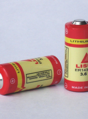 LISUN/力兴ER14335M 3.6V锂电池 人员定位卡 报警器 水表电表电池