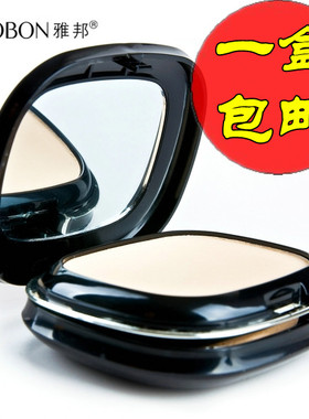 雅邦轻盈感光幼滑粉饼持久控油