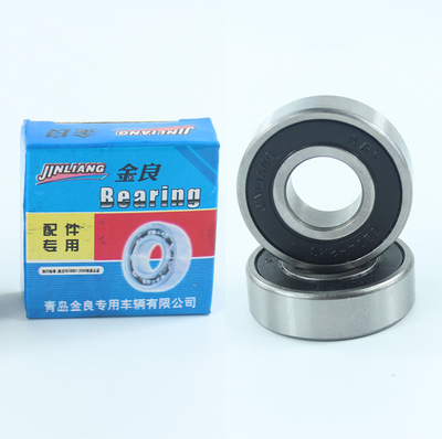 金良牌6204-2RS  轴承 内孔 20MM 2.50-4 3.50-5 轴承 充气轮配件