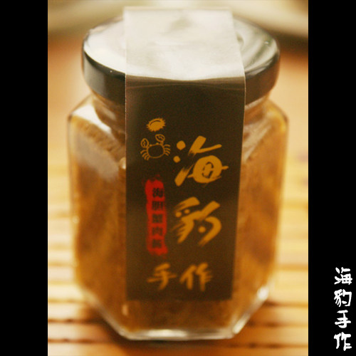海豹手作海胆干贝蟹肉XO酱小清新版秃黄油110g装大连四区满百包邮