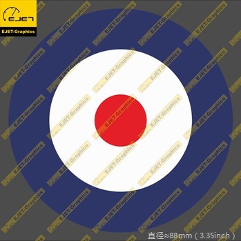 3m英国皇家空军机徽9cm直径车贴笔记本贴旅行箱贴一对更实惠