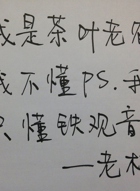 安溪铁观音茶叶袋装一级兰花香清香型散装新茶1725茶农直销500g