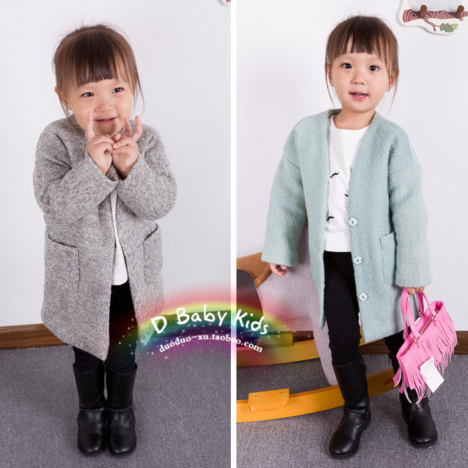 Manteau pour fille en laine - Ref 2162397 Image 1