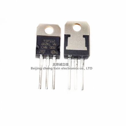 TIP112 TO220 2A/100V NPN 达林顿功率晶体管 ST进口原装