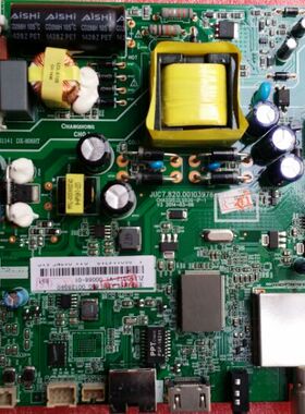 原装长虹LED32B2080N LED32C1000N主板JUC7.820.00103976