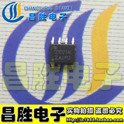 AOZ1031AIZ1051Z1071Z1073