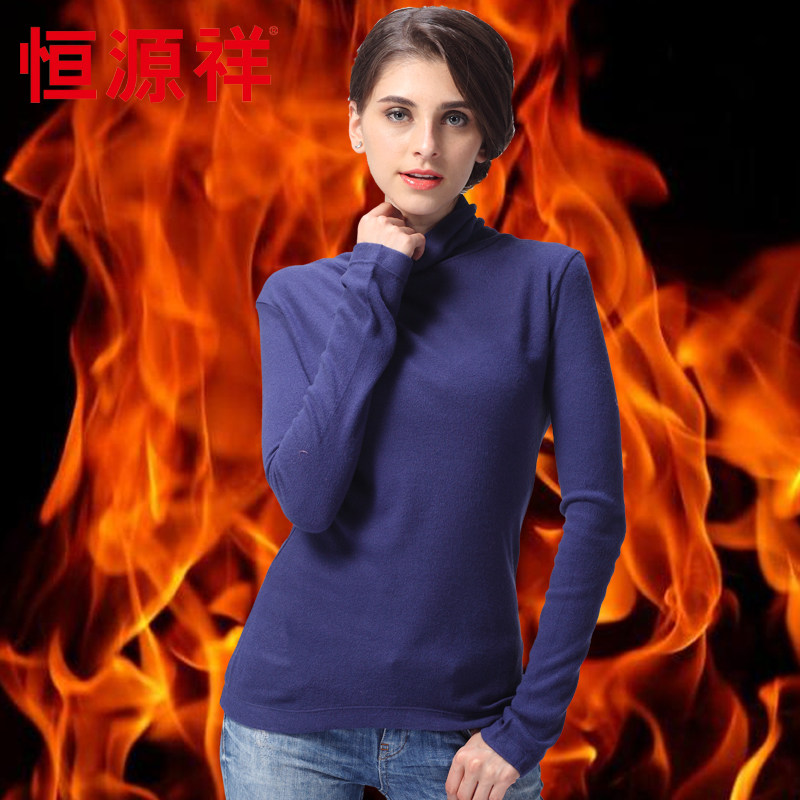 Sous-vêtement chaud jeunesse JDR112 en acrylique - Ref 746801 Image 5