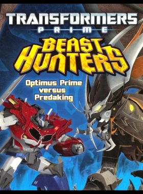 【预售】Optimus Prime Versus Predaking