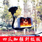 chargeur 1A - Ref 1296670 Image 4