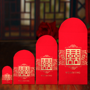 缘来喜事迷你小红包结婚创意回礼红包堵门红包袋利是封伴手礼袋