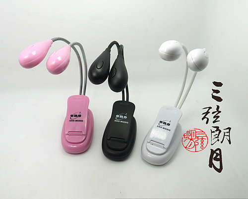 eno伊诺el-02usb线三色乐谱灯